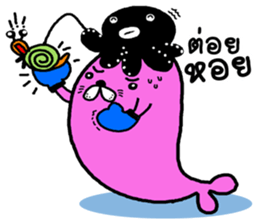 Somsri&Pidpee sticker #12750707