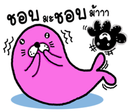 Somsri&Pidpee sticker #12750709