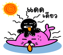 Somsri&Pidpee sticker #12750710