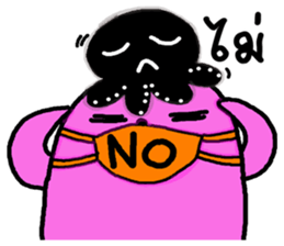 Somsri&Pidpee sticker #12750712