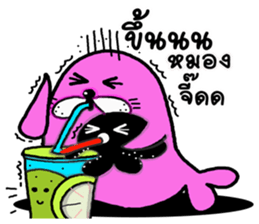 Somsri&Pidpee sticker #12750716