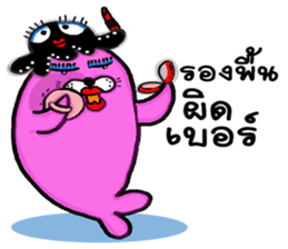 Somsri&Pidpee sticker #12750720