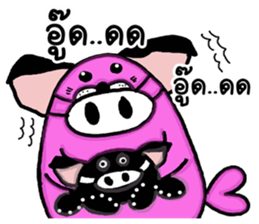 Somsri&Pidpee sticker #12750721