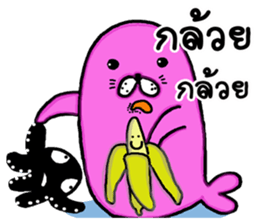 Somsri&Pidpee sticker #12750722