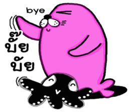 Somsri&Pidpee sticker #12750725