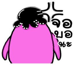 Somsri&Pidpee sticker #12750727