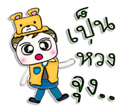 Hello! My name is Masashi.^^ sticker #12750743