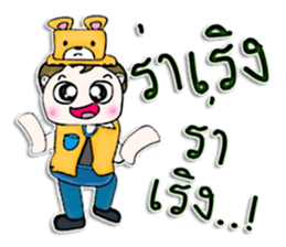 Hello! My name is Masashi.^^ sticker #12750745