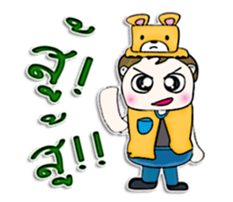 Hello! My name is Masashi.^^ sticker #12750760