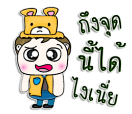 Hello! My name is Masashi.^^ sticker #12750779