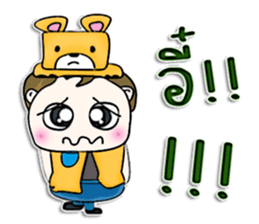 Hello! My name is Masashi.^^ sticker #12750780