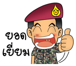 Royal Thai Army Special Forces sticker #12750967