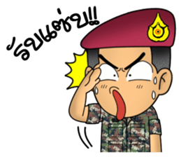 Royal Thai Army Special Forces sticker #12750969