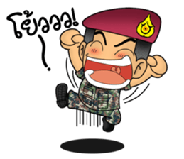 Royal Thai Army Special Forces sticker #12750976
