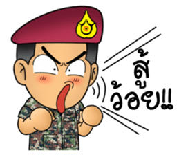 Royal Thai Army Special Forces sticker #12750977