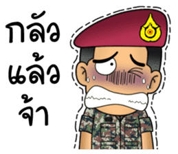 Royal Thai Army Special Forces sticker #12750983