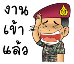 Royal Thai Army Special Forces sticker #12750984