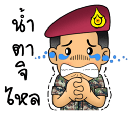 Royal Thai Army Special Forces sticker #12750985