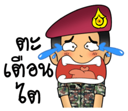 Royal Thai Army Special Forces sticker #12750986