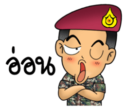Royal Thai Army Special Forces sticker #12750987