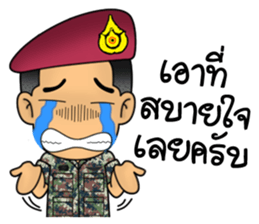 Royal Thai Army Special Forces sticker #12750988