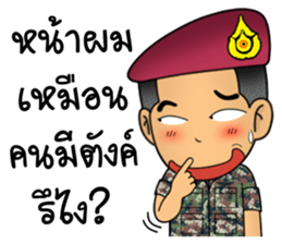 Royal Thai Army Special Forces sticker #12750989
