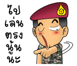 Royal Thai Army Special Forces sticker #12750990