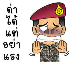Royal Thai Army Special Forces sticker #12750992