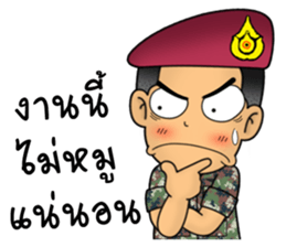 Royal Thai Army Special Forces sticker #12750995