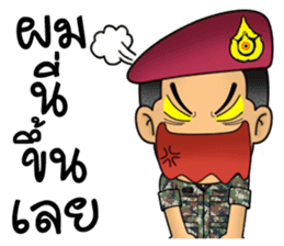 Royal Thai Army Special Forces sticker #12750996