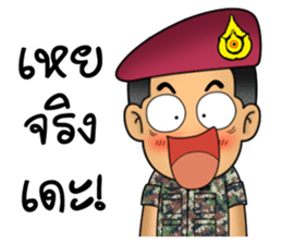 Royal Thai Army Special Forces sticker #12750998