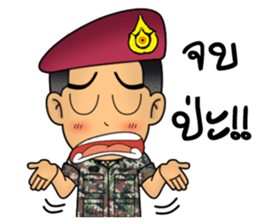 Royal Thai Army Special Forces sticker #12750999