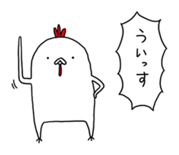 funny a doodle doo sticker #12751086