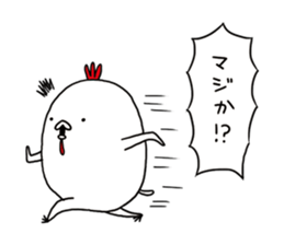 funny a doodle doo sticker #12751091