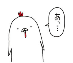 funny a doodle doo sticker #12751101