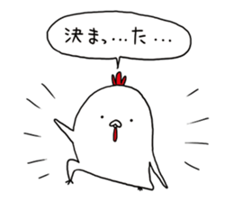 funny a doodle doo sticker #12751102