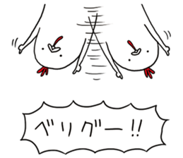 funny a doodle doo sticker #12751103