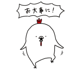 funny a doodle doo sticker #12751106