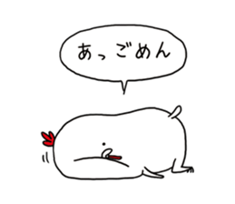 funny a doodle doo sticker #12751109