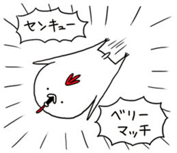 funny a doodle doo sticker #12751111