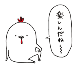 funny a doodle doo sticker #12751112