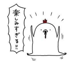 funny a doodle doo sticker #12751113