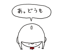 funny a doodle doo sticker #12751114