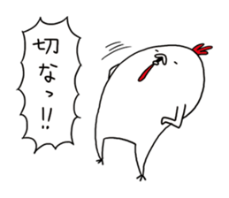 funny a doodle doo sticker #12751116