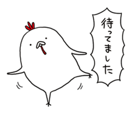 funny a doodle doo sticker #12751118