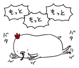 funny a doodle doo sticker #12751120