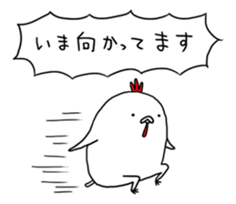 funny a doodle doo sticker #12751122