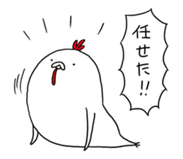 funny a doodle doo sticker #12751123