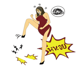 Oil V2. sticker #12751216