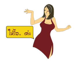 Oil V2. sticker #12751222